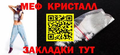твердый Краснокаменск