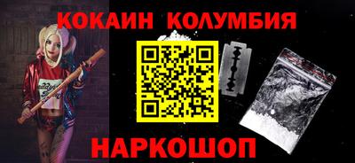 гидропоника Краснодар