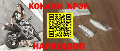 гидропоника Краснодар