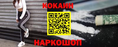 гидропоника Краснодар