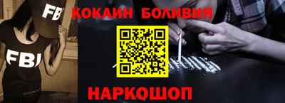 твердый Краснокаменск