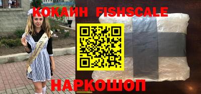 гидропоника Краснодар