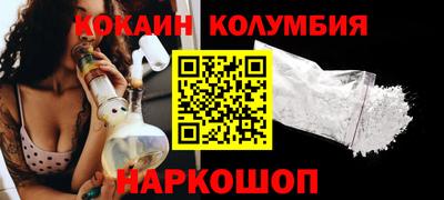гидропоника Краснодар
