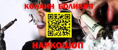 твердый Краснокаменск