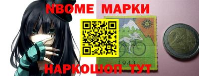 гидропоника Краснодар