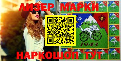 гидропоника Краснодар
