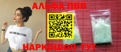 гидропоника Краснодар
