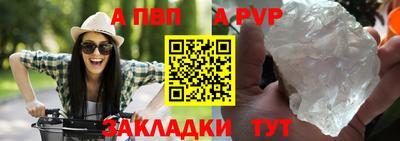 гидропоника Краснодар