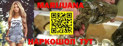 твердый Краснокаменск