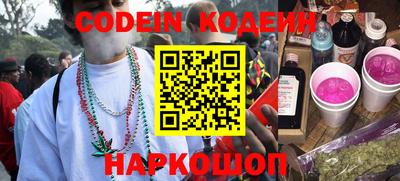 гидропоника Краснодар