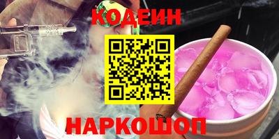 твердый Краснокаменск