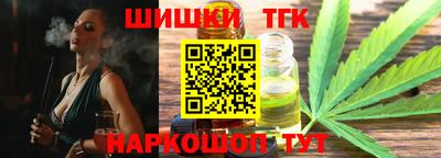 твердый Краснокаменск