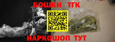 гидропоника Краснодар