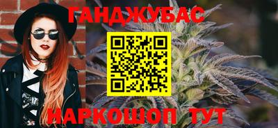 гидропоника Краснодар