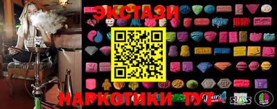 твердый Краснокаменск