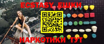 гидропоника Краснодар
