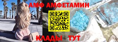 твердый Краснокаменск