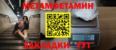 наркотики Краснознаменск
