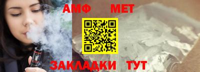 гидропоника Краснодар