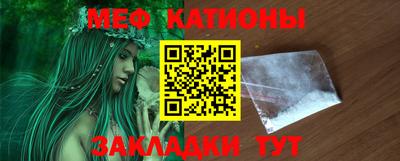 наркотики Краснознаменск