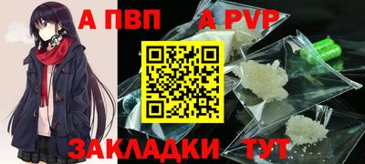 гидропоника Краснодар