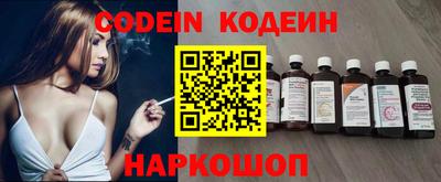гидропоника Краснодар